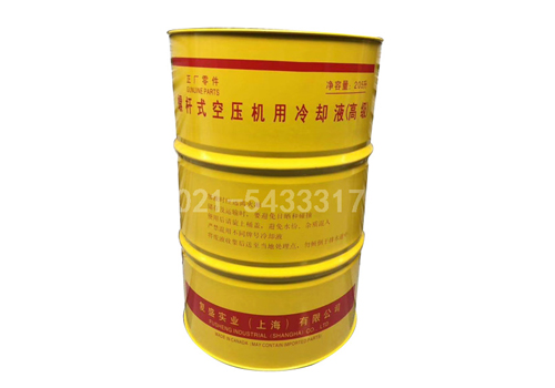 1-2009201050250-L.jpg