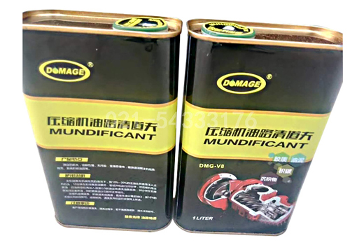 DMG-V8在线积炭清洗剂